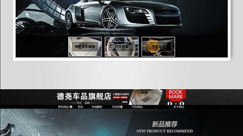 换轮胎后，动平衡是必须的吗？**