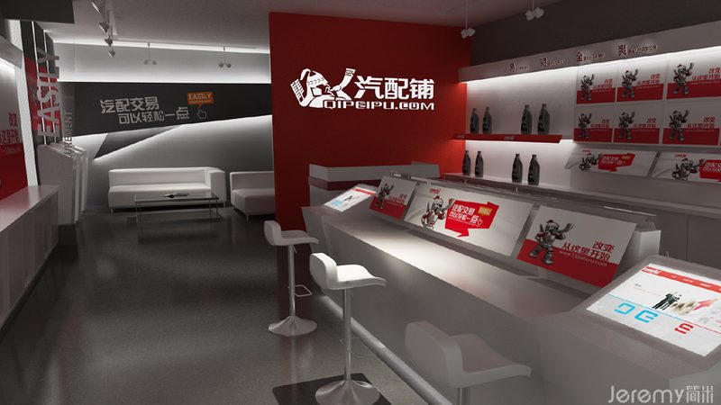 面对众多的汽配城直销厂家，如何选择靠谱的厂家呢？以下是一些关键因素：