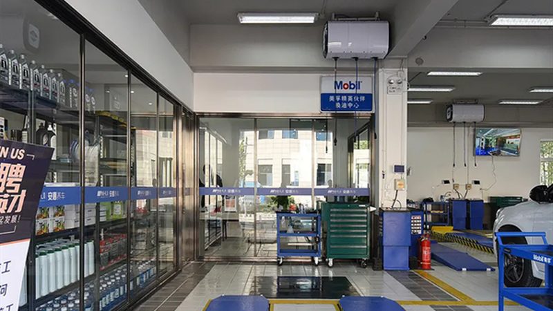 广州汽车用品公司排名揭秘：如何挑选可靠伙伴**