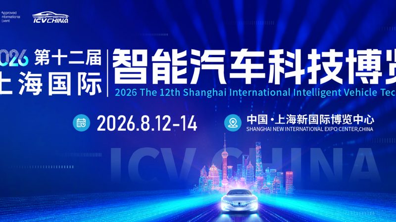 汽车美容用品，一套多少钱？揭秘正规渠道价格与选购要点