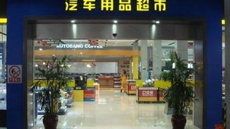 汽车滤清器：原厂与副厂的差异解析