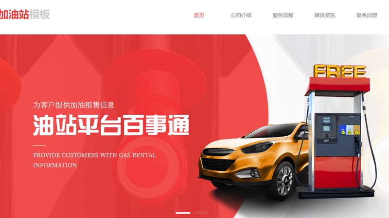 汽车改装件定制：价格背后的考量因素**