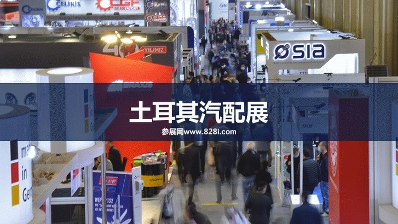 新能源汽车安全用品，这些你不可不知**