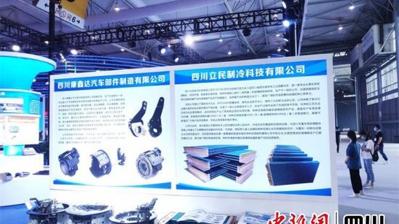 原厂配件代理加盟哪个牌子靠谱