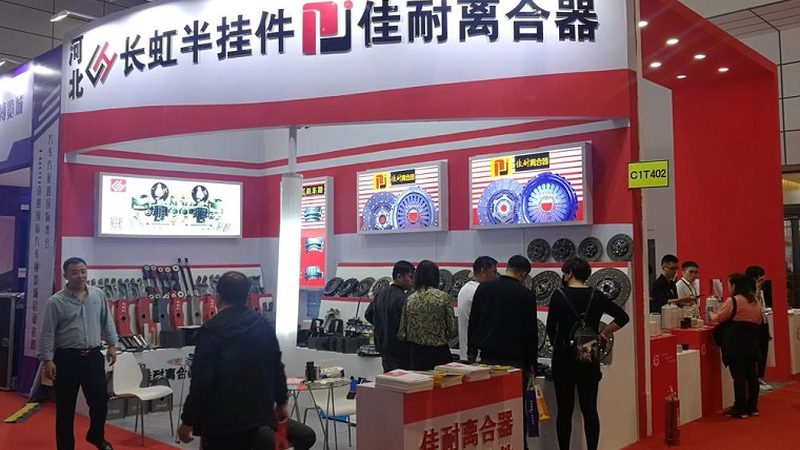 汽车灯具代理加盟：揭秘加盟安装培训的奥秘